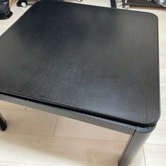 家具 テーブル こたつ