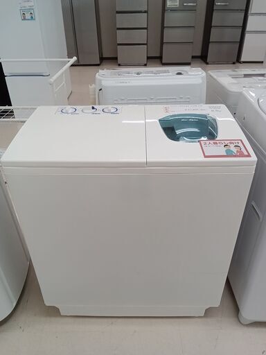 ★ジモティ割あり★ HITACHI 二層式洗濯機 PS-65AS2 6.5kg 22年製 動作確認／クリーニング済み TC2334