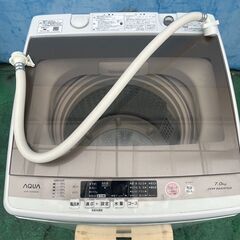 売約済み！FZZA08818　アクア AQUA　7.0kg 全自動洗濯機　ホワイト