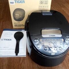 Tiger IHジャー炊飯器JPW-S100　数回使用で新しいです