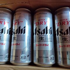 アサヒスーパードライ ビール  500ml 2箱分48本