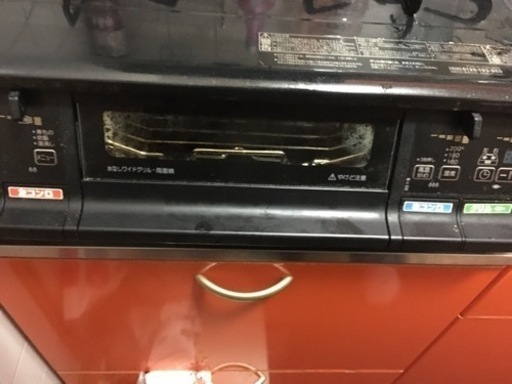 生活雑貨 調理器具 ガステーブル