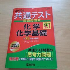 本/CD/DVD 語学、辞書