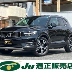 ☆ボルボ　XC40☆車検R7年5月まで