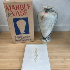 【美品】MARBLE VASE 大理石 壺  花瓶 大理石工芸品 
