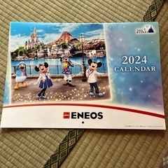 ENEOS Disney resort カレンダー