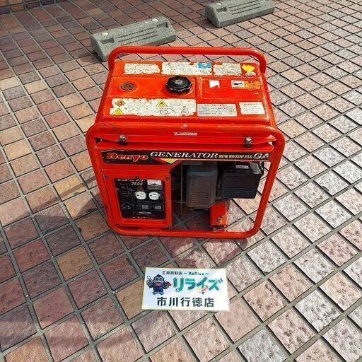 デンヨー Denyo GA-2606 発電機 60Hz【市川行徳店】【店頭取引限定】【中古】管理番号：IT2HVJHD604A
