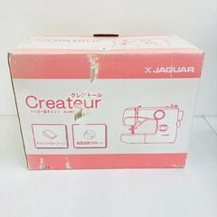【レガストック川崎本店】【未使用品】JAGUAR ジャガー ミシン 電子ミシン AJ-061 フットコントローラー DVD無し 箱あり
