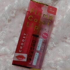 新品未使用💄リップグロス