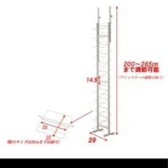 突っ張り壁面薄型シューズラック