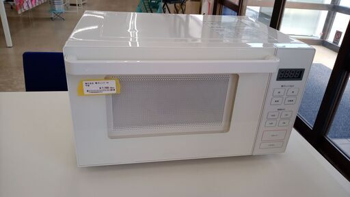 ★ジモティ割あり★ 無印良品 電子レンジ  20年製 動作確認／クリーニング済み TJ5111