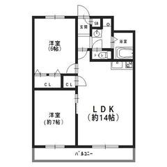 2024年3月新築✨【造田駅】まで徒歩３分！！無料Wi-Fi付き２LDK♪ − 香川県