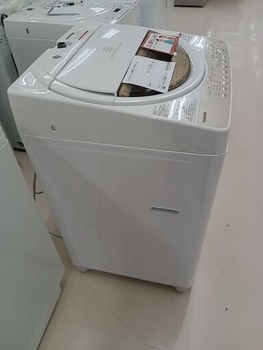 ★ジモティ割あり★ TOSHIBA 洗濯機 AW-6G8 6kg 20年製 動作確認／クリーニング済み TC2335 ☆ジモティ割あり☆ TOSHIBA 洗濯機 AW-6G8 6kg 20年製 動作確認