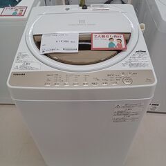 ★ジモティ割あり★ TOSHIBA 洗濯機 AW-6G8 6kg...