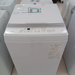 ★ジモティ割あり★ TOSHIBA 洗濯機 AW-5GA2 5k...