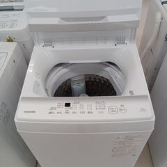 ★ジモティ割あり★ TOSHIBA 洗濯機 AW-5GA2 5kg 23年製 動作確認／クリーニング済み TC2336