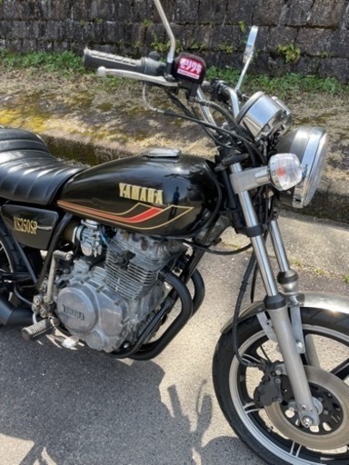 バイク ヤマハ XS250sp 吸い込み 旧車 族車 (ユータロ) 大森・金城学院前のヤマハの中古あげます・譲ります｜ジモティーで不用品の処分