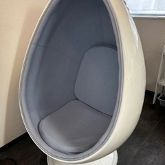 セルフホワイトニングチェア ボールチェア 卵型椅子 シャリオン