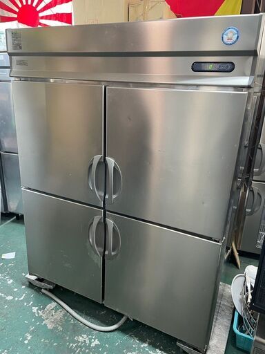 ★フクシマ 縦型4ドア冷蔵庫 1381L 2015年製 ARD-150RM-F 業務用冷蔵庫★