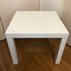 【IKEA】 イケア LACK 21072 サイドテーブル 55...