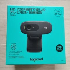 Logicool/ロジクール C270n HP 720p ウェブ...