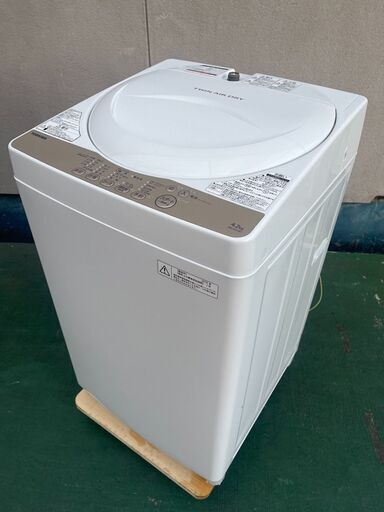 FZZA08754 TOSHIBA 東芝 全自動洗濯機 4kg AW-4S3(W) グランホワイト