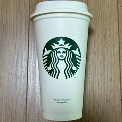 スターバックスタンブラー