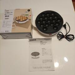 家電 ニトリ　たこ焼き器