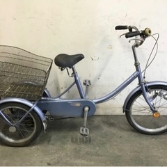 236□岐阜発/MIYATA/三輪自転車/自転車/防犯あり/スイ...