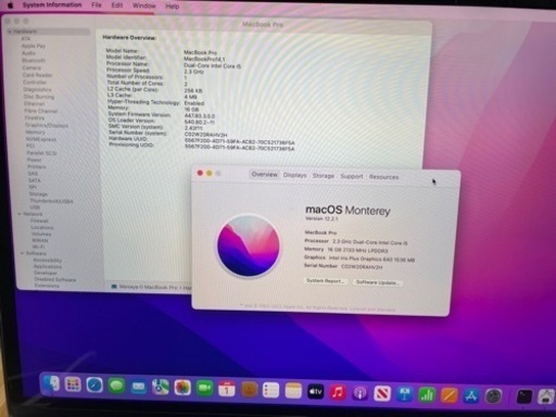 MacBookPro2013 13インチ USキーボード スペースグレイ MacBook Pro 13