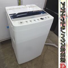 洗濯機 4.5kg 2020年製 ハイアール JW-C45D H...