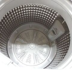 洗濯機 4.5kg 2020年製 ハイアール JW-C45D Haier 1人暮らし 札幌市 白石店