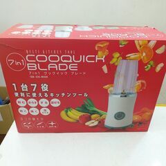 品質保証☆配達有り！2200円(税別）未使用 ミキサー クイック...