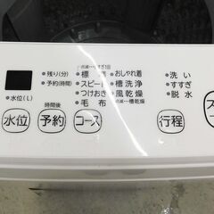 ビ売約済み【恵庭】東芝　全自動洗濯機　AW-45M9　2021年製　4.5㎏　中古品　PayPay支払いOK！
