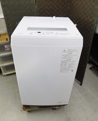 ビ売約済み【恵庭】東芝　全自動洗濯機　AW-45M9　2021年製　4.5㎏　中古品　PayPay支払いOK！