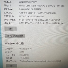 sacai 17SS 刺繍シアースカート タイトスカート 膝丈 ネイビー 1 sacai 17SS 刺繍シアースカート タイトスカート 膝丈 ネイビー 1