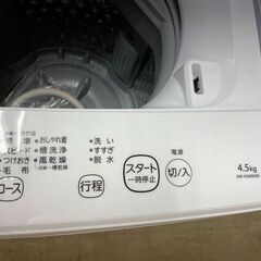 洗濯機　No.11006　東芝　2021年製　4.5kg　AW-45M9　【リサイクルショップどりーむ荒田店】