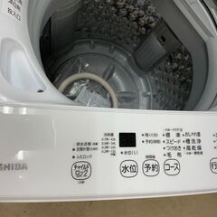 洗濯機　No.11006　東芝　2021年製　4.5kg　AW-45M9　【リサイクルショップどりーむ荒田店】