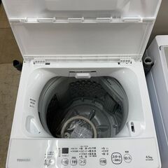 洗濯機　No.11006　東芝　2021年製　4.5kg　AW-45M9　【リサイクルショップどりーむ荒田店】