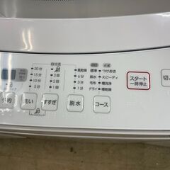 洗濯機　No.11007　ニトリ　2023年製　6kg　NTR60　【リサイクルショップどりーむ荒田店】