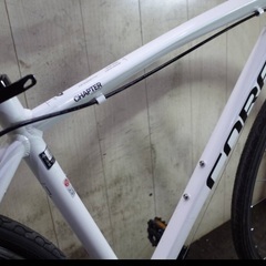 CORE 「CHAPTER」 700C 470mm