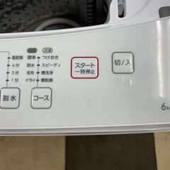 洗濯機　No.11008　ニトリ　2019年製　6kg　NTR60　【リサイクルショップどりーむ荒田店】