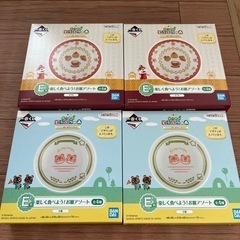 どうぶつの森　一番くじ　4枚セット