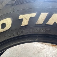 ジムニー　タイヤ　185/85R16 4本　2022年製　TOYO オープンカントリー　バリ山　ホワイトレター　オフロード　マッド