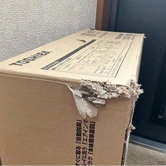 【新品未使用】家電 生活家電 温水洗浄便座