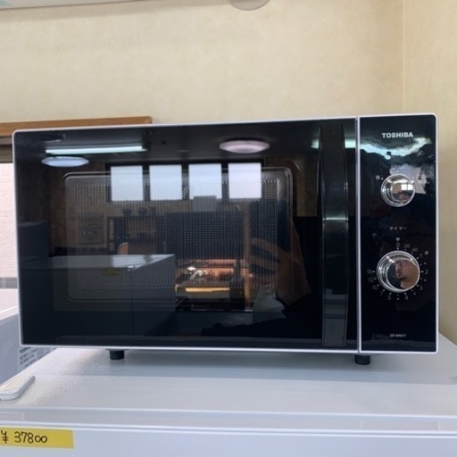家電 キッチン家電 オーブンレンジ