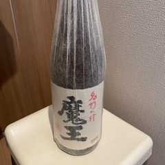 芋焼酎　魔王　多少の値引き可