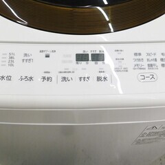 ビ売約済み【恵庭】東芝　全自動洗濯機　AW-6D6　2019年製　6.0㎏　中古品　PayPay支払いOK！