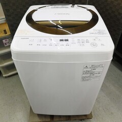 ビ売約済み【恵庭】東芝　全自動洗濯機　AW-6D6　2019年製...