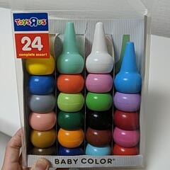 子供用品 ベビー用品 クレヨン